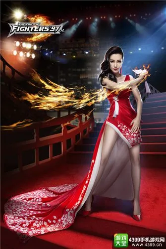 办公地点示意图